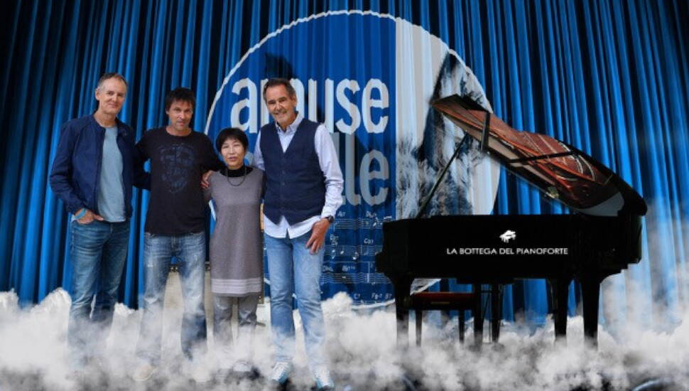 amuseoreille_gross.jpg amuseoreille_gross.jpg